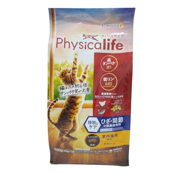 ユニ･チャーム フィジカライフ ひざ･関節の健康維持用 室内猫用 1歳頃～ チキン入り 500g(250g×2袋)