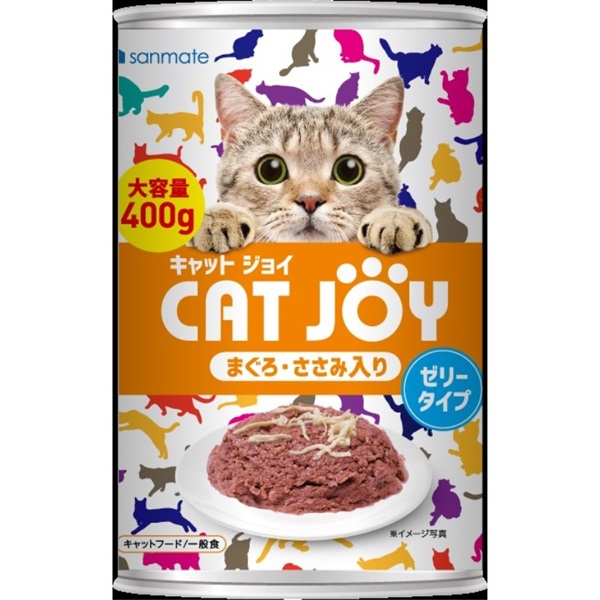 サンメイト CATJOY まぐろ・ささみ入り400g(まぐろ・ささみ入り)