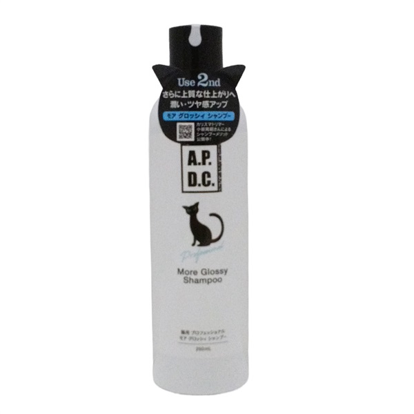 たかくら新産業 猫用 プロフェッショナル モア グロッシィ シャンプー 250mL(モア グロッシィ シャンプー猫用)