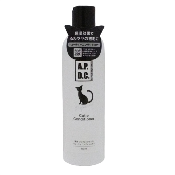 たかくら新産業 猫用 プロフェッショナル キューティ コンディショナー 250mL