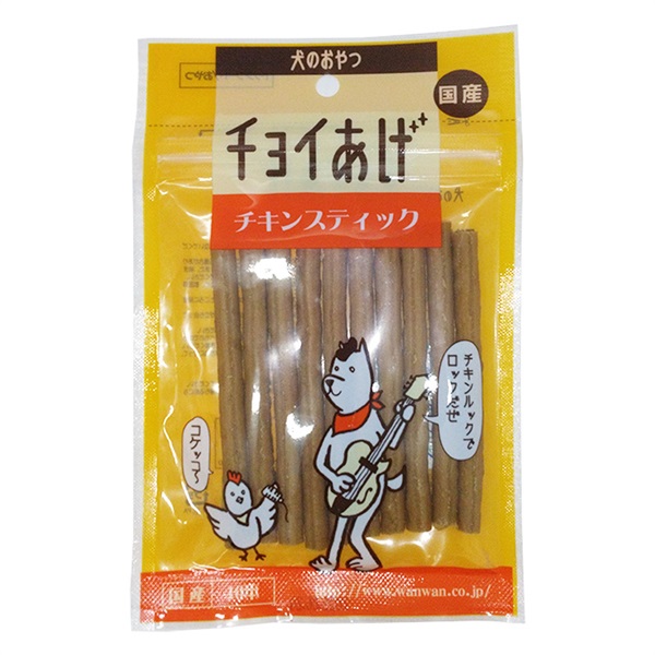 わんわん チョイあげ チキンスティック 10本