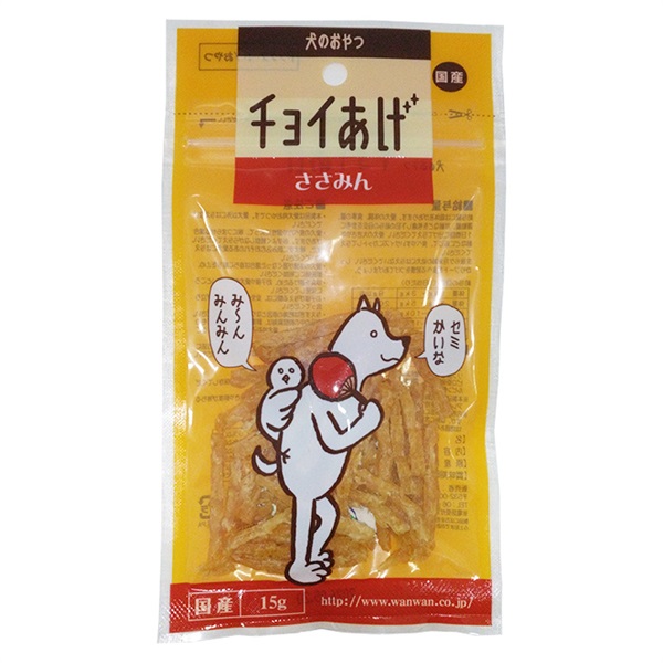 わんわん チョイあげ ささみん 15g