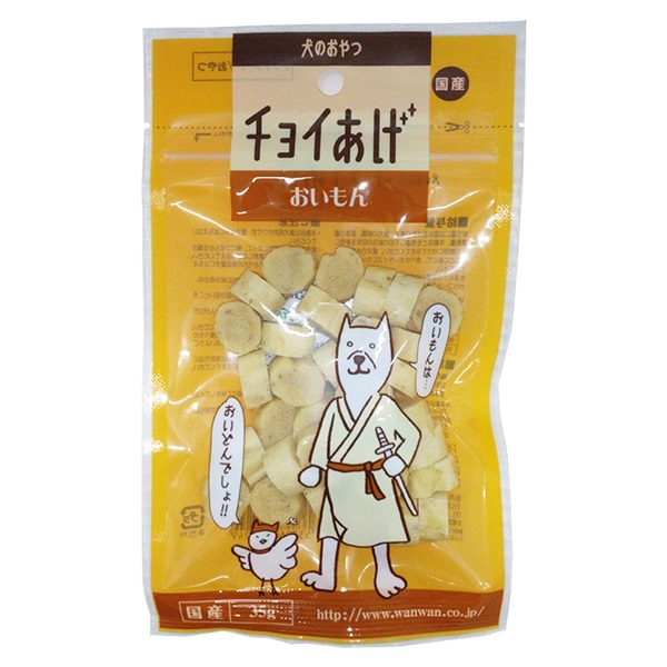 わんわん チョイあげ おいもん 35g