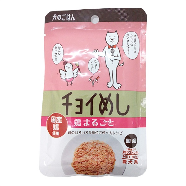 わんわん チョイめし 鶏まるごと 80g