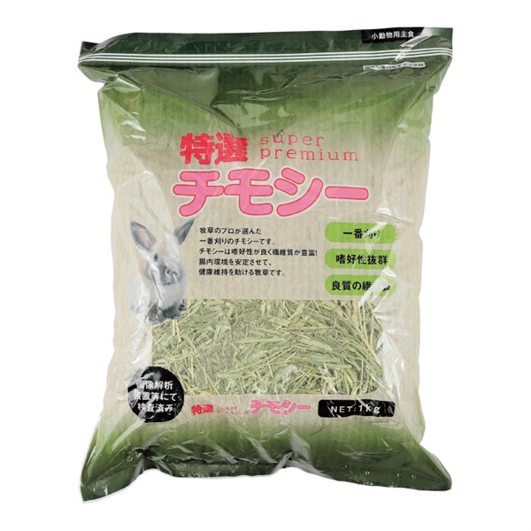 アラタ  特選チモシー 1kg