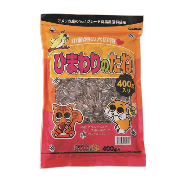 アラタ  ひまわりのたね 400g(ひまわりのたね)