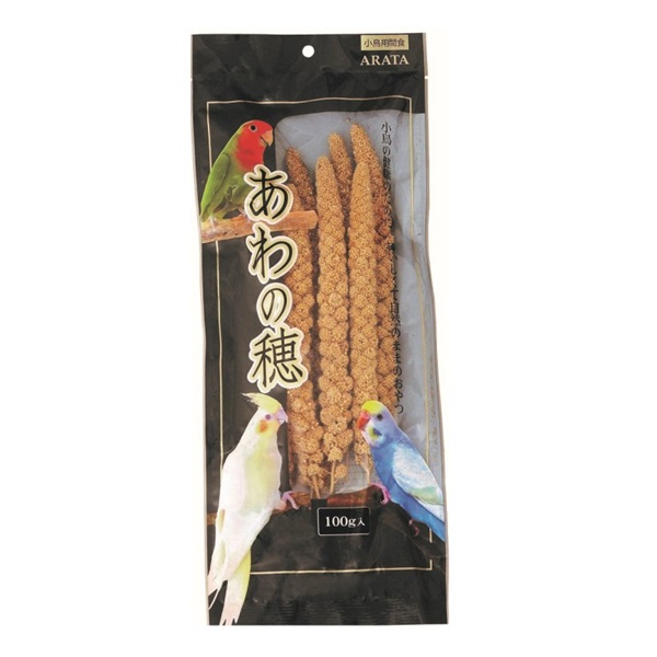 アラタ  あわの穂 100g(あわの穂)