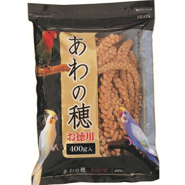 アラタ  あわの穂 お徳用 400g