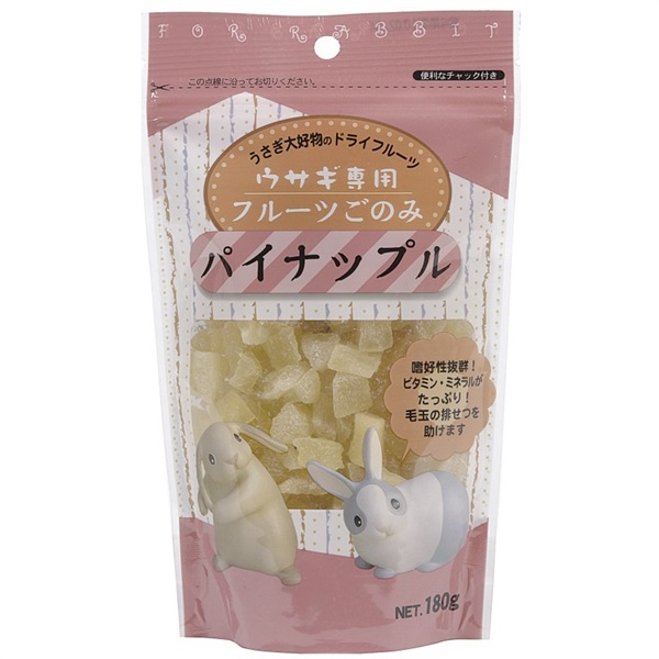 アラタ  ウサギ専用 フルーツごのみ パイナップル 180g