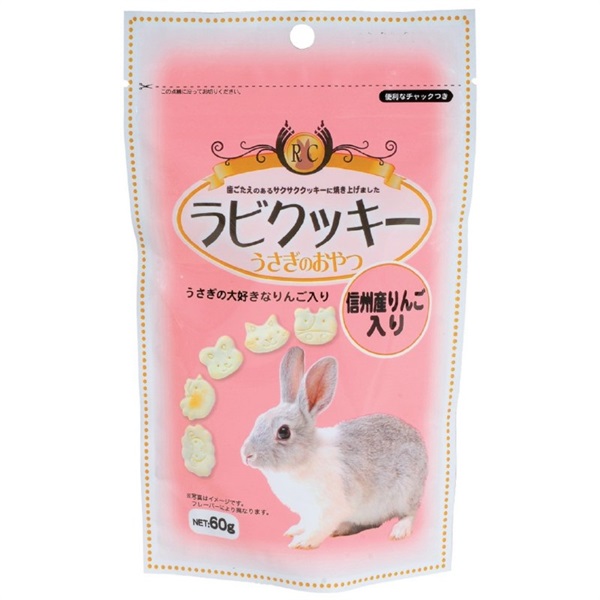 アラタ  ラビクッキー 信州産りんご入り 60g