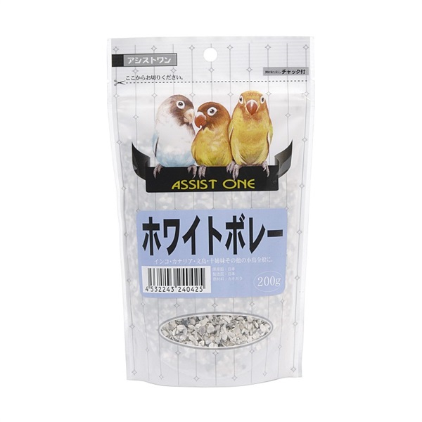 アラタ アシストONE ホワイトボレー 200g