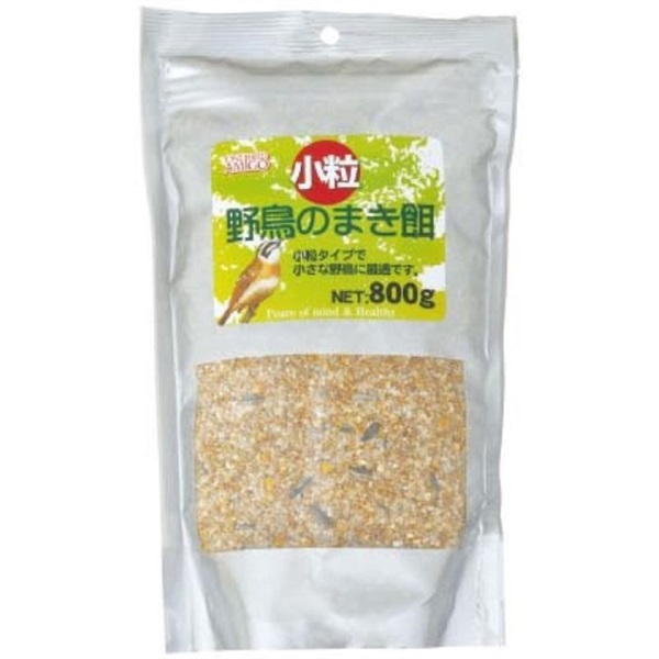 アラタ ワンバードアミーゴ 小粒野鳥のまき餌 800g(小粒野鳥のまき餌)