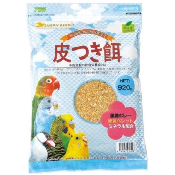 アラタ エブリバード 皮つき餌 920g(皮つき餌)