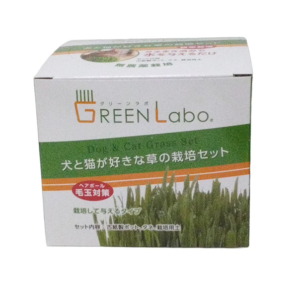 エイムクリエイツ 犬と猫が好きな草の栽培セット(草の栽培セット)