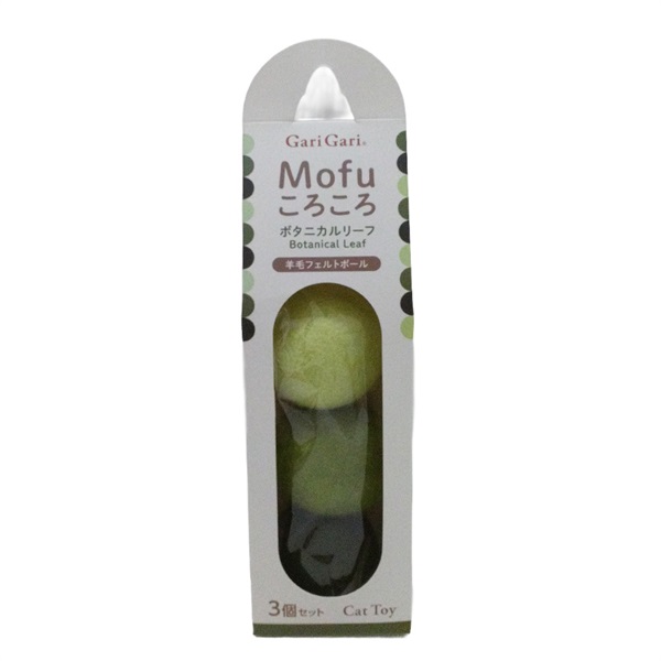 エイムクリエイツ Mofu ころころ ボタニカルリーフ グリーン 3個入
