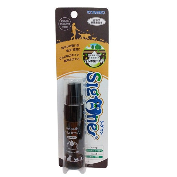 ビバテック シグワン ハミガキサプリ 犬猫用液体歯磨き 20ml