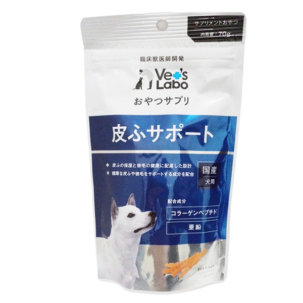 ジャパンペット コミュニケーションズ Vet's Labo おやつサプリ 犬用 皮ふサポート 70g(犬用 皮ふサポート)