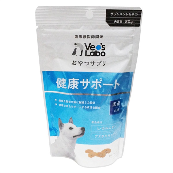 ジャパンペット コミュニケーションズ Vet's Labo おやつサプリ 犬用 健康サポート 80g(犬用 健康サポート)