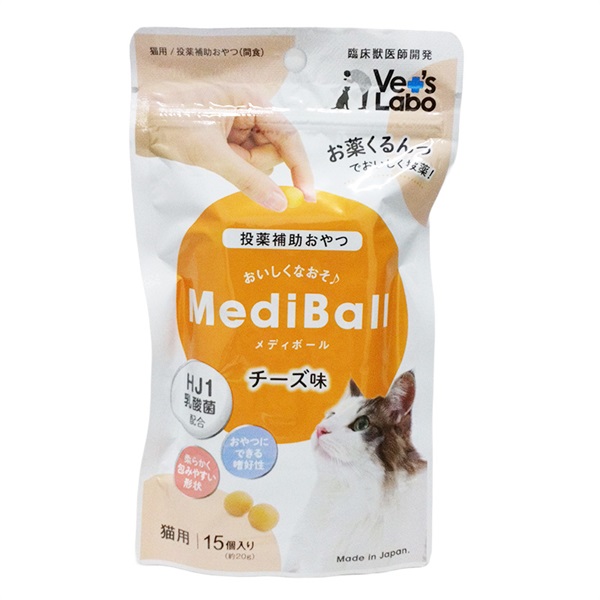 ジャパンペット コミュニケーションズ Vet's Labo メディボール 猫用 チーズ味 15個(約20g)(猫用 チーズ味)