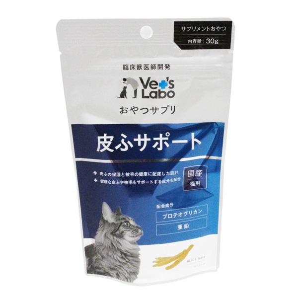 ジャパンペット コミュニケーションズ Vet's Labo 猫用 皮ふサポート 30g