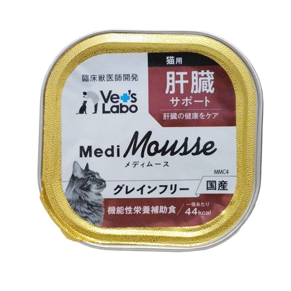 ジャパンペット コミュニケーションズ Vet's Labo メディムース 猫用 肝臓サポート 95g(猫用 肝臓サポート)