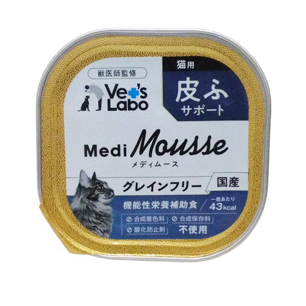 ジャパンペット コミュニケーションズ Vet's Labo メディムース 猫用 皮膚サポート 95g