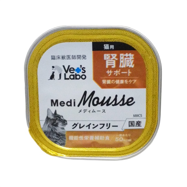 ジャパンペット コミュニケーションズ Vet's Labo メディムース 猫用 腎臓サポート 95g(猫用 肝臓サポート)