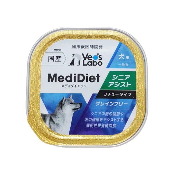 ジャパンペットコミュニケーションズ Vet`s Labo メディダイエット 犬用 シニアアシスト シチュータイプ 95g(シニアアシスト シチュータイプ)
