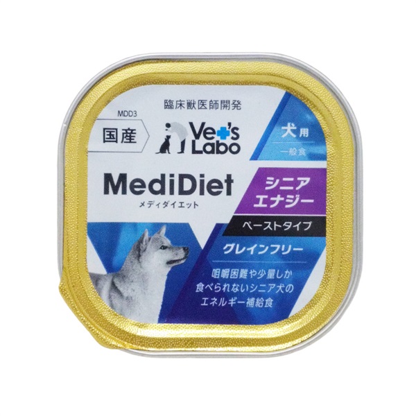 ジャパンペットコミュニケーションズ Vet`s Labo メディダイエット 犬用 シニアエナジー ペーストタイプ 95g(シニアエナジー ペーストタイプ)