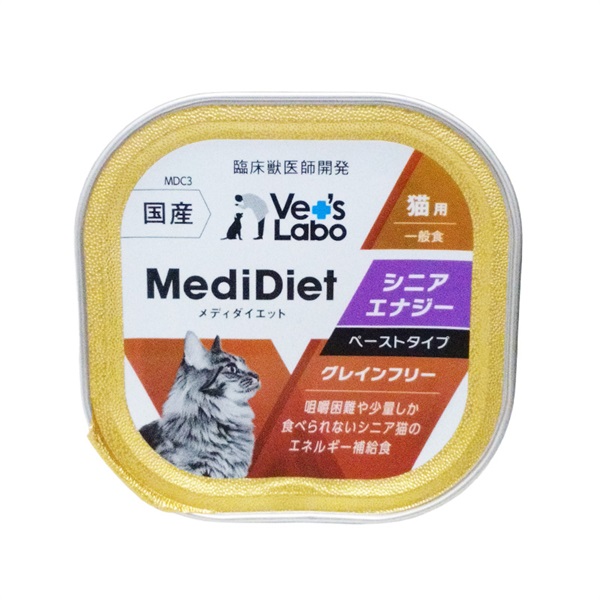 ジャパンペット コミュニケーションズ Vet's Labo  メディダイエット 猫用 シニアエナジー ペーストタイプ 95g