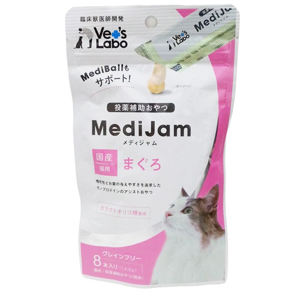 ジャパンペット コミュニケーションズ Vet's Labo メディジャム 猫用 まぐろ 6g×8本(まぐろ)