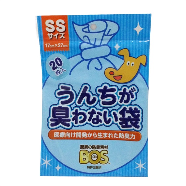 クリロン化成 うんちが臭わない袋 SSサイズ(17cm×27cm) 20枚入 小型犬用(SSサイズ)