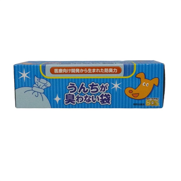 クリロン化成 うんちが臭わない袋 箱型 SSサイズ(17cm×27cm) 200枚入