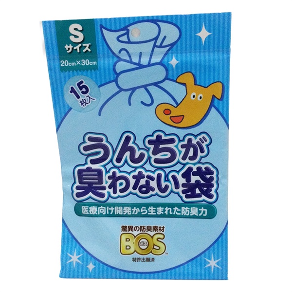 クリロン化成 うんちが臭わない袋 Sサイズ(20cm×30cm) 15枚入 中型犬用(Sサイズ)