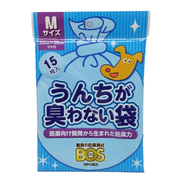 クリロン化成 うんちが臭わない袋 Mサイズ(20cm×30cm) 15枚入 大型犬用(Mサイズ)