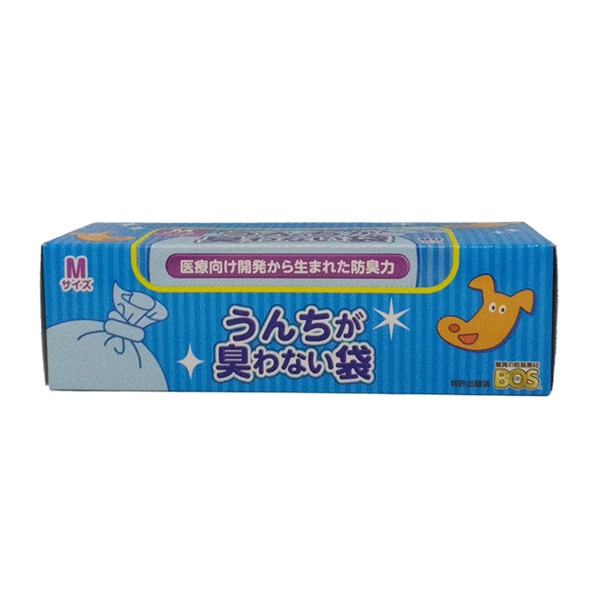 クリロン化成 うんちが臭わない袋 箱型 Mサイズ(23cm×38cm) 90枚入 マチ付(Mサイズ)