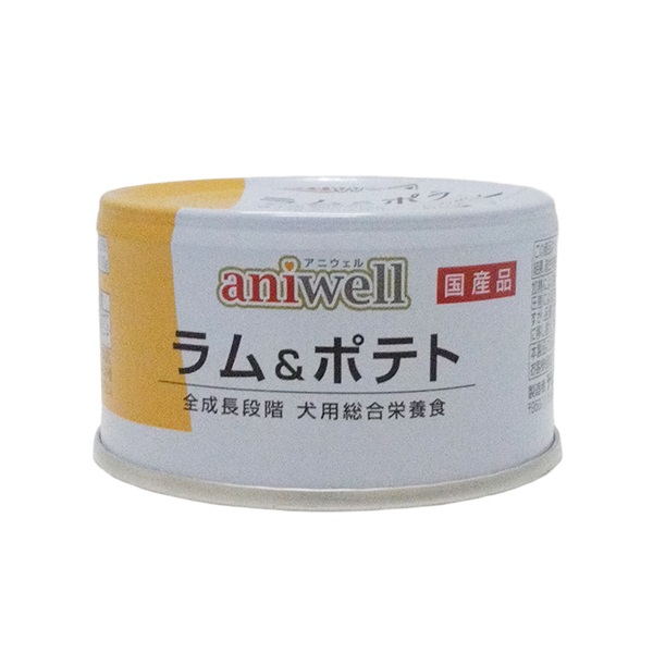 デビフペット アニウェル ラム＆ポテト 85g(ラム＆ポテト)
