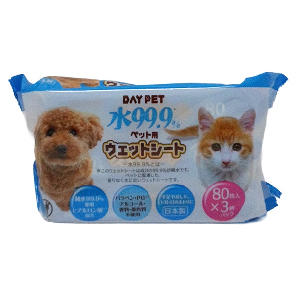 レック 水99.9% ペット用 ウェットシート 80枚入×3個パック(ペット用ウェットシート)