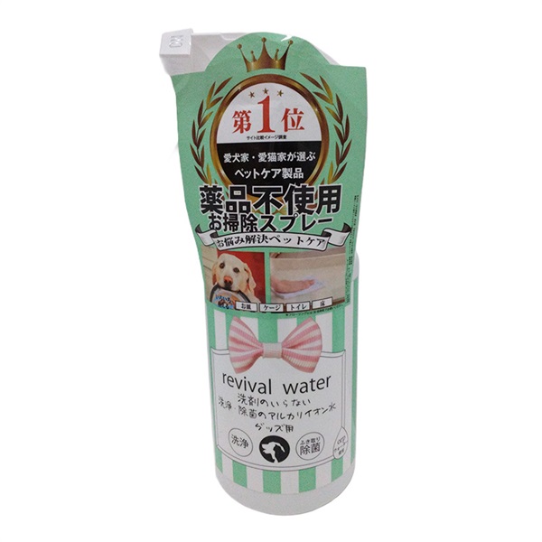 O･R･P リバイバルウォータ 洗剤のいらない洗浄･除菌のアルカリイオン水 グッズ用 500mL