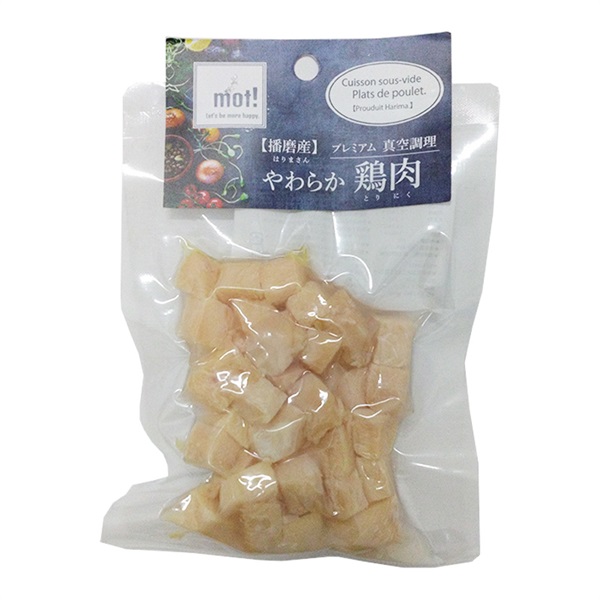 商品一覧ページ