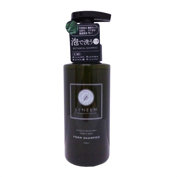 FLF レーニム フォーム シャンプー 500mL