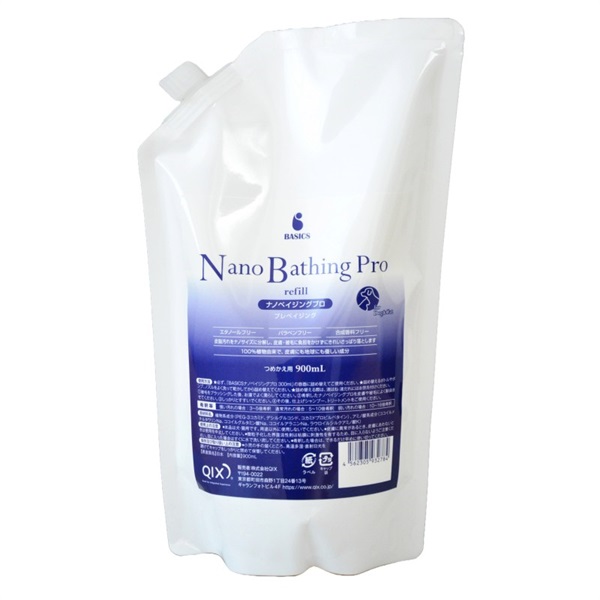 QIX BASICS ナノベイジングプロ つめかえ用900mL(つめかえ用900mL)