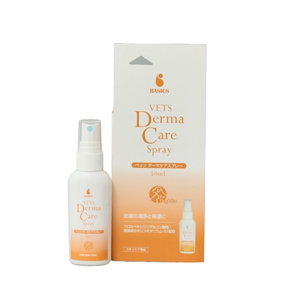 QIX BASICS ベッツダーマケアスプレー 50mL