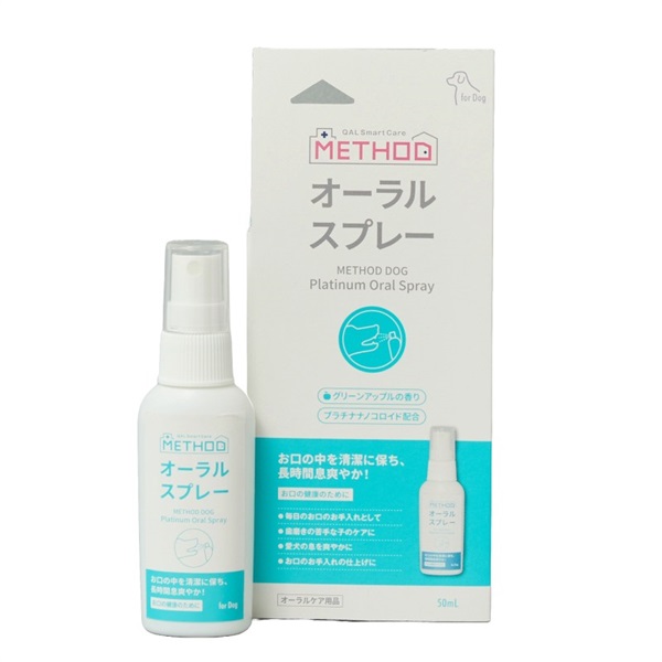 QIX METHOD Dog プラチナ オーラルスプレー50mL