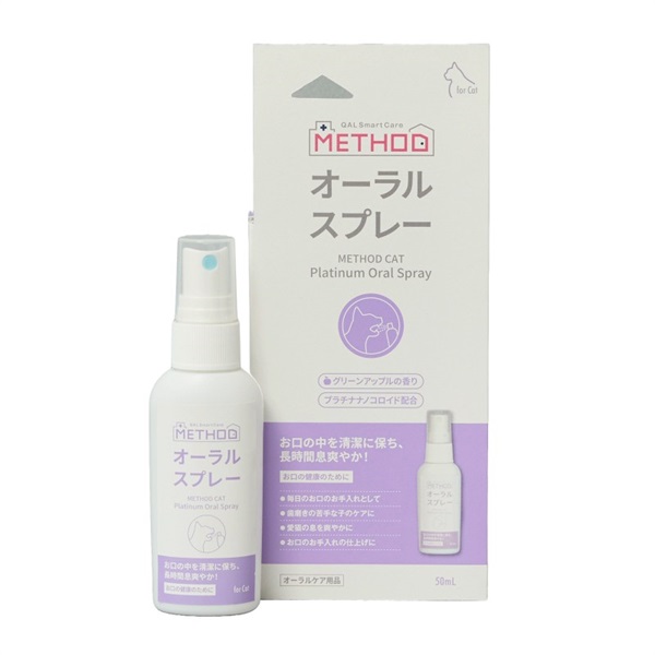 QIX METHOD Cat プラチナ オーラルスプレー50mL