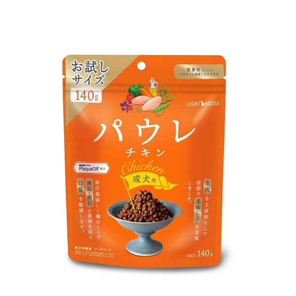 パウレ チキン 成犬用 140g(チキン 成犬用 140g)