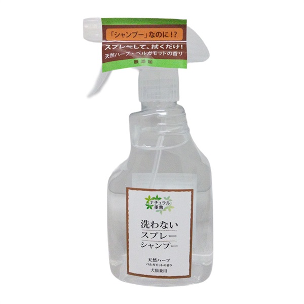 アイテム合同会社 洗わないスプレーシャンプー(犬猫兼用) 400mL