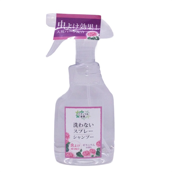アイテム合同会社 洗わないスプレーシャンプー 虫よけプラス 400mL(虫よけプラス)