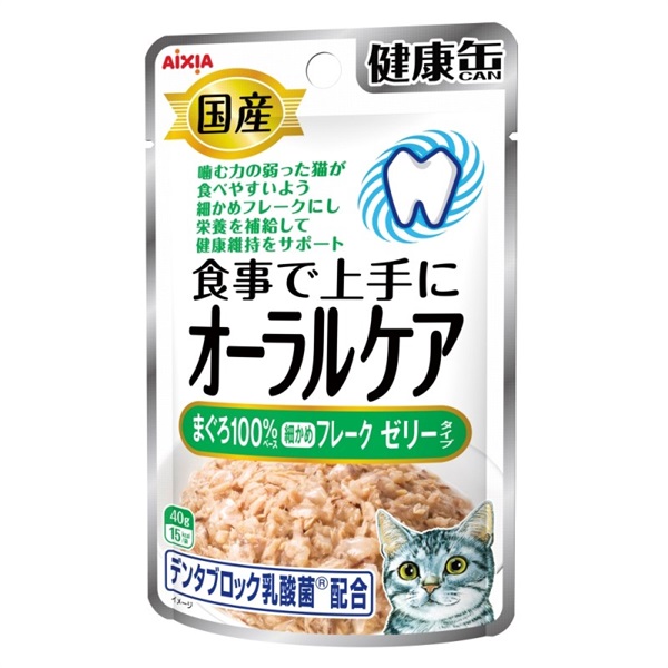 アイシア 国産 健康缶パウチ オーラルケア まぐろ細かめフレーク ゼリータイプ 40g