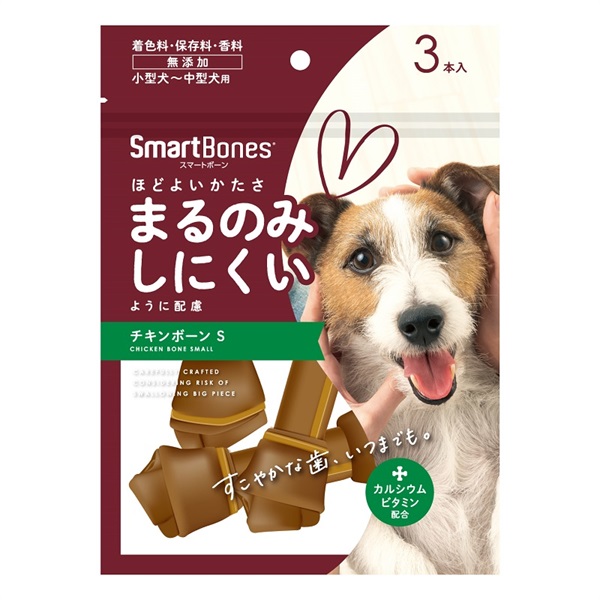 スペクトラム スマートボーン チキンボーンＳ ３本